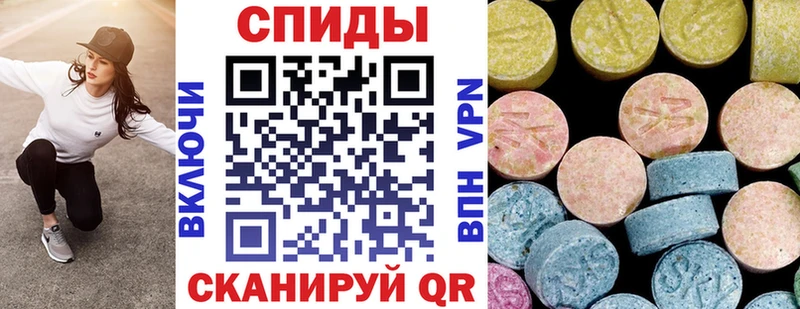 Амфетамин 98%  как найти наркотики  Куйбышев 