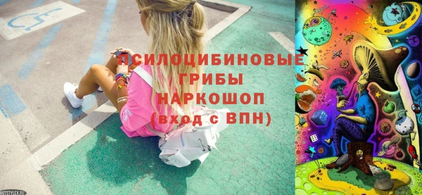 таблы Балабаново