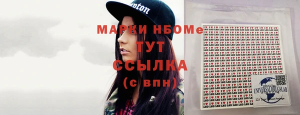 jwh Баксан