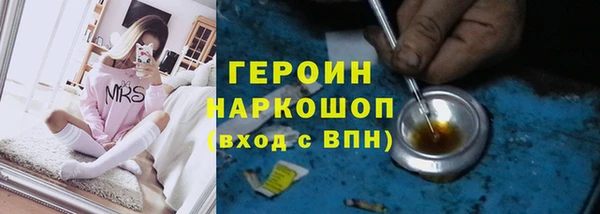 jwh Баксан