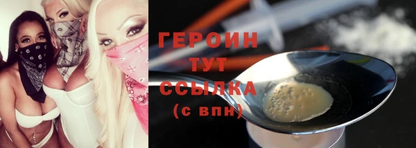 таблы Балабаново