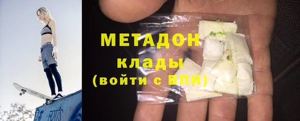 таблы Балабаново
