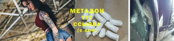 jwh Баксан