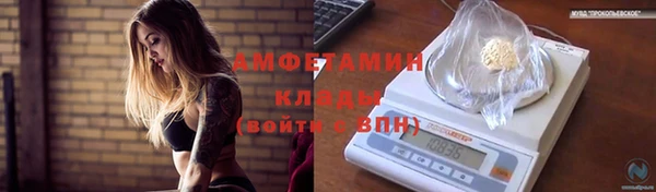 jwh Баксан