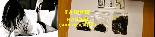 jwh Баксан