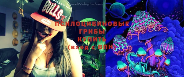 jwh Баксан