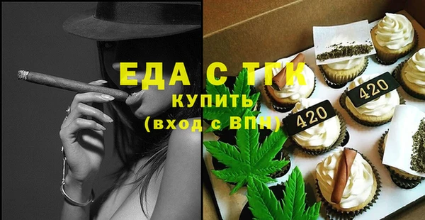 jwh Баксан
