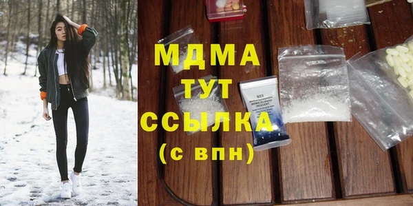 jwh Баксан