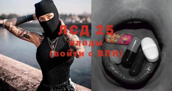 jwh Баксан