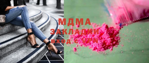 jwh Баксан