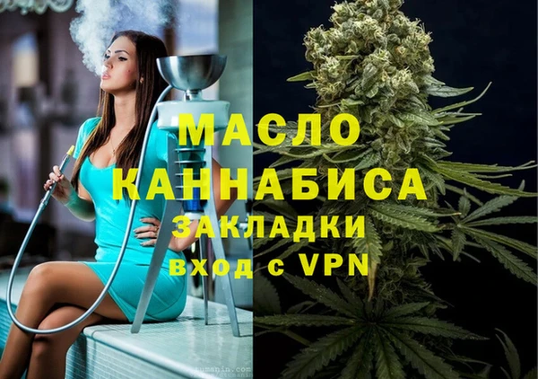 таблы Балабаново