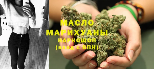 таблы Балабаново