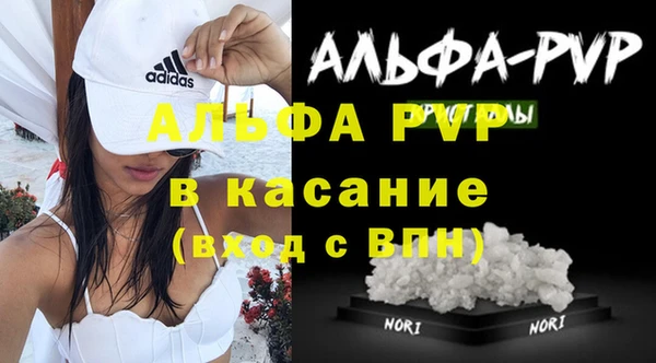 таблы Балабаново