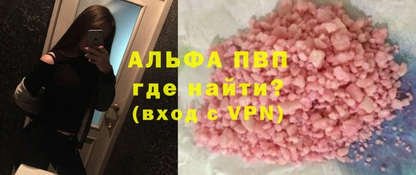 jwh Баксан
