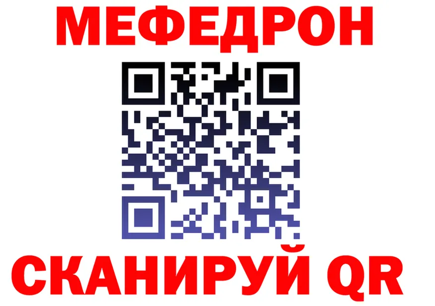 МЕТАДОН VHQ ссылка это KRAKEN Куйбышев