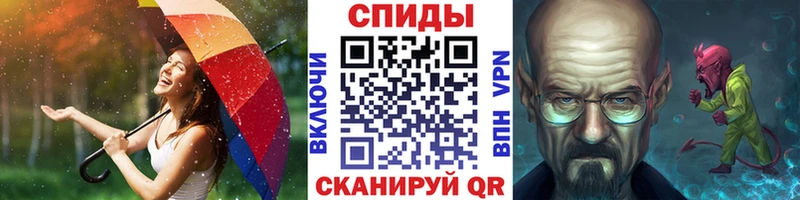 Первитин винт  где купить   Куйбышев 