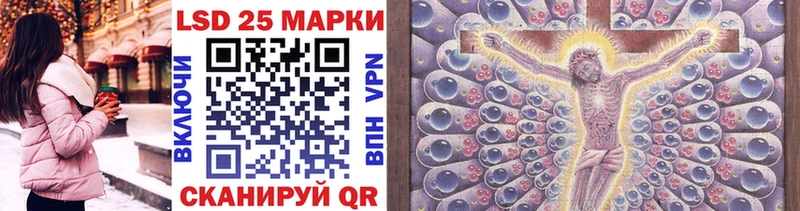 мориарти клад  Куйбышев  Марки N-bome 1500мкг 